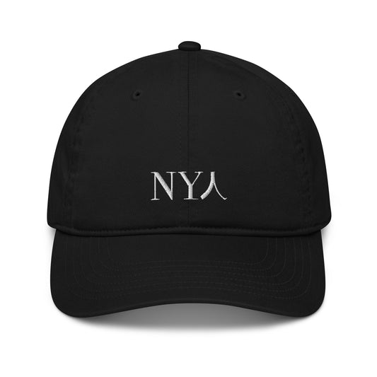 NYDJINN CLASSIC CAP